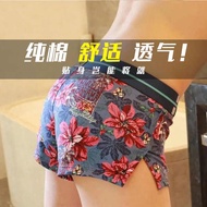byford underwear skinxwear Trendy Cotton Men's Underwear Men's Boxer Pants Cotton Arlo Pants Persona