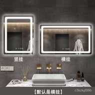 Smart Bathroom Mirror Bathroom MirrorledTouch Screen Anti-Fog Wall Hanging Bathroom Mirror Toilet Mirror Toilet