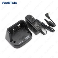 Rapid Charger For Yaesu VX-5R VX-6R VX-7R VX-5E VX-7E VXA-710 FNB-58Li FNB-80Li For Standard horizon