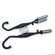 Yixi Mini Motorcycle Accessories 49CC Small Sports Car Exhaust Pipe 49CC Gasoline Engine Modified Mu