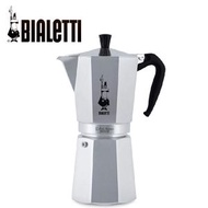 BIALETTI - 18杯裝 鋁質摩卡咖啡壺【香港行貨】