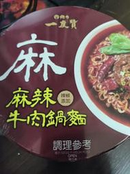 一度贊麻辣牛肉鍋麵 一度贊 麻辣牛肉鍋麵 泡麵 牛肉麵