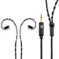 耳機升級線標準版【川木】全新現貨【W223】mmcx se215 ls50im70