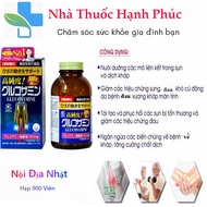 Viên xương khớp Glucosamine Orihiro 1500mg 900 viên Nhật Bản - Bổ khớp tái tạo sụn khớp chắc khỏe