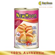 人月牌 鲍贝 New Moon Pacific Clams 425G （Halal）
