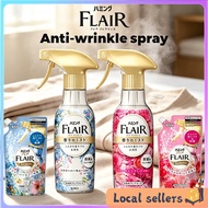 [SG Stock]Kao Flair Anti-Wrinkle Fabric Mist Spray | Deodorant, Antibacterial, Anti-Static, Long-Las