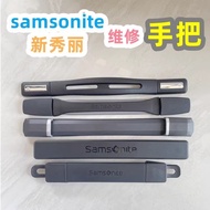 samsonite luggage handle replacement samsonite original accessories handle wheels repair