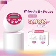 Brusta Miracle Two 3 Phase Electric Breast Pump