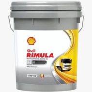 Shell 15W-40 Rimula R4X 15W-40 /18Ltrs.API: CI-4 น้ำมันเครื่องเชลล์ ริมูล่า R4X 15W-40 ขนาด18ลิตร มาตรฐานAPI : CI-4