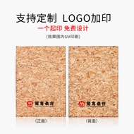 /Water Pine cork Bank Card Holder cork Card Holder Bus IC Card Holder Bank Card Dual Card Slot cork 