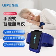 乐普血氧仪智能可穿戴式心率脉率血氧饱和度监测血氧仪医用家用睡眠监测呼吸暂停监测异常震动提醒CheckMeO2