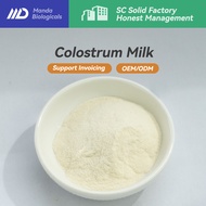 Factory Wholesale Bovine Colostrum Bovine Milk Powder Immunoglobulin IgG20% Colostrum Freeze-dried P