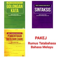 PAKEJ RUMUS TATABAHASA BAHASA MELAYU ( SINTAKSIS + GOLONGAN KATA + PEMBENTUKAN KATA DAN EJAAN )