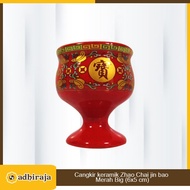MERAH Zhao Chai Jin Bao red ceramic foot cup BIG (6x5cm)