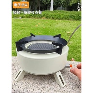 [AT]💘Windproof Portable Gas Stove Outdoor Camping Stove Water Boiling Tea Making Stove Head Portable Infrared Gas Stove