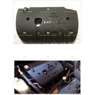 Lancer Inspira Mitsubishi 4B1 Engine Cover