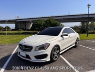 2016年BENZ CLA250 AMG SPORT PLUS