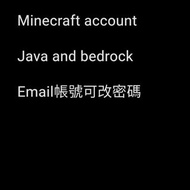 Minecraft account java bedrock