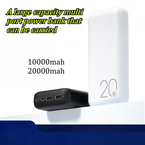 Power Bank 20000mAh Ultra Large Capacity Multi Port Gift Power Bank Portable and Long-lasting Mobile