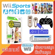 Wii Game Disc : Gold's Gym-Cardio Workout (USA)(Wii Game)