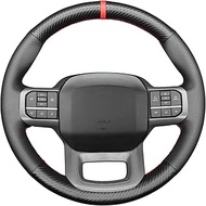 Carbon Fiber Leather Steering Wheel Cover for Ford F-150 2021-2026 /Ford F-250 F-350 F-450 F-550 F60
