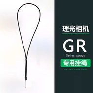 Ricoh camera lanyard strap GR GRII GR2 GR3x GR3 special shoulder strap Simple wrist strap Camera lan
