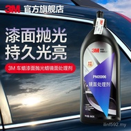 3M Lilin Kereta untuk Permukaan Cat, Lilin Pengilat Halus untuk Calar Kecil, Agen Pemulih Permukaan 