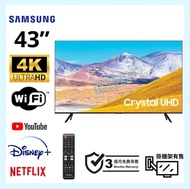 TV 43吋 4K SAMSUNG UA43TU8000J CRYSTAL UHD電視 可WiFi上網
