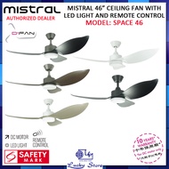 MISTRAL D'FAN SPACE 46 CEILING FAN WITH LED AND REMOTE CONTROL, 46 INCHES, DC INVERTER MOTOR, 3 BLADES