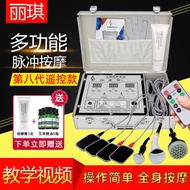DDS生物电按摩器多功能电疗仪理疗经络疏通全身美容院养生馆加热