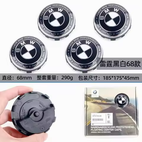 56/68mm original BMW magnetic suspension hub center cover is suitable for BMW 1 2 3 4 5 6 7 series Z