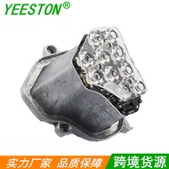 F10 F18Turn Signal LED Daytime Running Light Control Module63117271901 63117271902