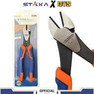 STAKA KA-0402 cutting pliers, 8 inch diagonal body, sharp blade, cuts wire and metal easily, highly 