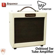 【爵士樂器】公司貨 IVU CREATOR Oxblood 5w Tube Amplifier 電吉他 真空管音箱