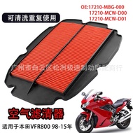 Suitable for Honda VFR800F VFR800 98-15 Years Air Filter Air Grid Filter Element Air Filter