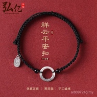 Safe Buckle Braided Rope Couple Boys Free Silver Jewelry Men Style Hand Rope High-End Sterling Silve