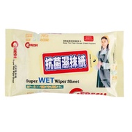 Disposable mop floor sweeper wet wipes floor wet tissue