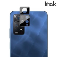 紅米Redmi Note 11 Pro 4G/5G 香港 台灣 Imak 鏡頭防爆保護貼 曜黑版 強化鋼化玻璃貼膜 3306A
