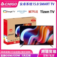 Foreign Trade32Inch QLED Quantum Dot TV65Inch551-inch HD LCD TV75Ultra-thin Smart TV