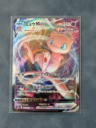 Pokemon Card PTCG S12a 日版 夢夢 夢幻 Mew VMAX RRR 054/172 Triple Rare VSTAR Universe Holo Japanese 天地萬物