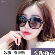 ❖GM [Miaowei International Shopping] cermin mata hitam terpolarisasi baharu wanita bingkai besar muka bulat muka panjang