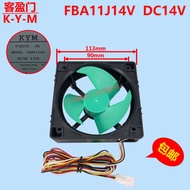Suitable for Panasonic Refrigerator Freezer Refrigerator Motor Fan Cooling Fan FBA11J14V DC14V 0.17A
