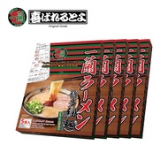 [ใช้โค้ดลดเพิ่ม 250.-] ICHIRAN Ramen ราเมงข้อสอบ ของแท้จากญี่ปุ่น Set 5 กล่อง(หมดอายุ 12.12.25 )