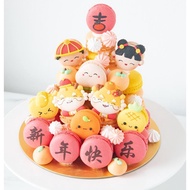 Year Of The Dragon | Festive Gathering Macaron Tower | Halal Certified