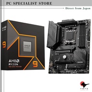 ASK Special Set: MSI MAG B650 TOMAHAWK WIFI Motherboard with AMD Ryzen 9 9900X CPU for Custom PC Bui