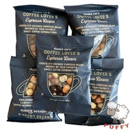 Puffy Shop Trader Joe's Chocolate Coffee Beans 71g Espresso