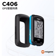 Magene Magene C406 Mountain Road Bike Wireless Stopwatch Silicone Cover Screen Protection Shock-resi
