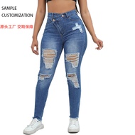 ripped jeans low rise jeans High Quality European American Women Jeans
