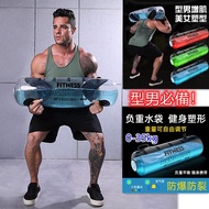 35/25/15KG Weight-Bearing Fitness Water Bag Injection Energy Weight Training Straightening Dumbbell 