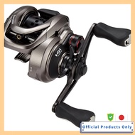 Shimano Bait Reel Scorpion BFS Right Handle